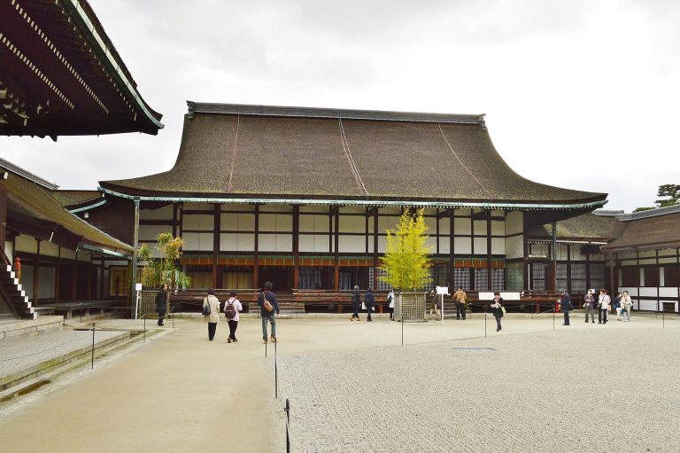 Buildings and courtyard at Kyoto Imperial Palace.