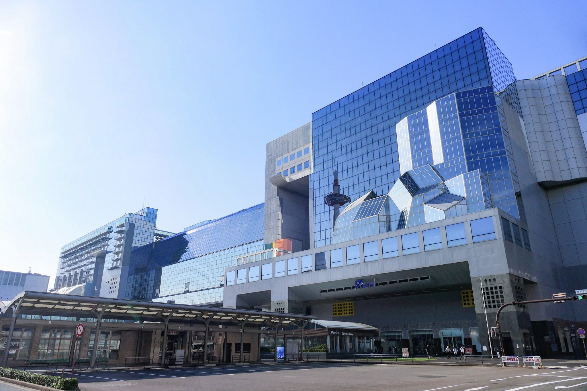 The exterior of Kyoto Station.